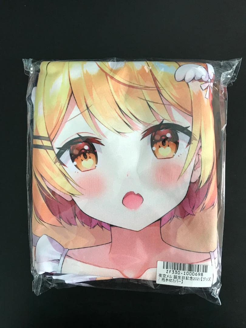 正規品 未開封 夜空メル 抱き枕カバー ホロライブ 誕生日記念2021 Amazon | 夜空メル 抱き枕カバー ホロ ライブ 誕生日記念 2021